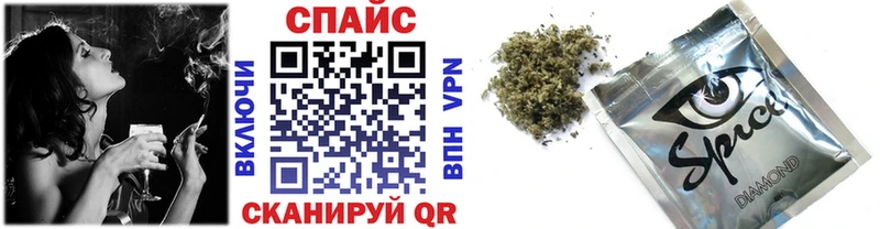 MEGA зеркало  Краснокамск  БУТИРАТ Butirat 