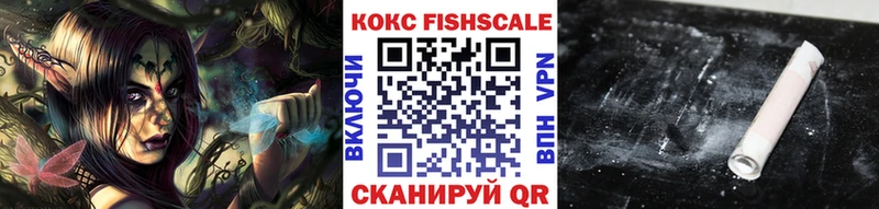 где можно купить наркотик  Краснокамск  КОКАИН Эквадор 