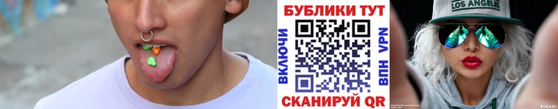 Ecstasy louis Vuitton  Краснокамск 