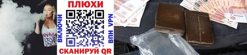 ГАШ индика сатива  как найти закладки  Краснокамск 