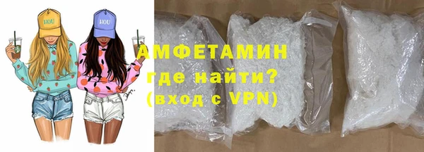 меф VHQ Балахна