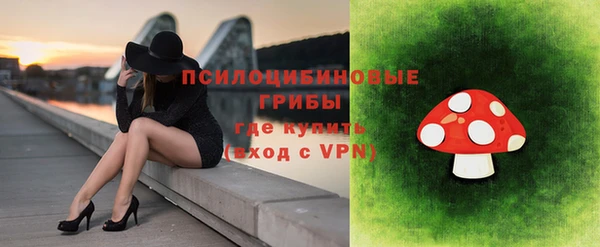 кокаин колумбия Баксан