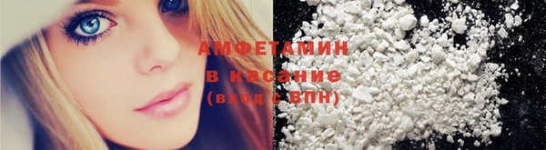 меф VHQ Балахна