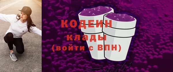 не бодяженный Зарайск