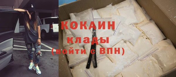 героин Балабаново