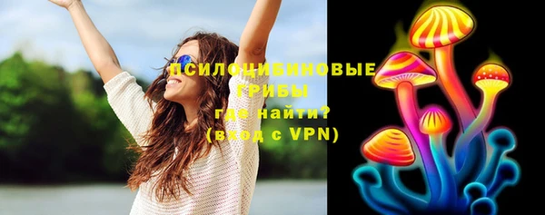 героин Балабаново