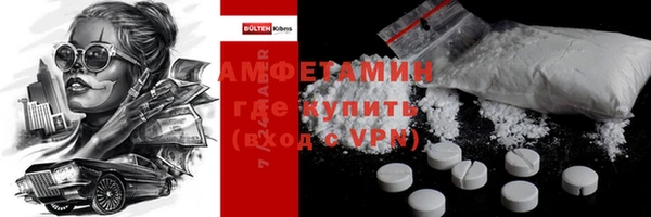 кокаин колумбия Баксан