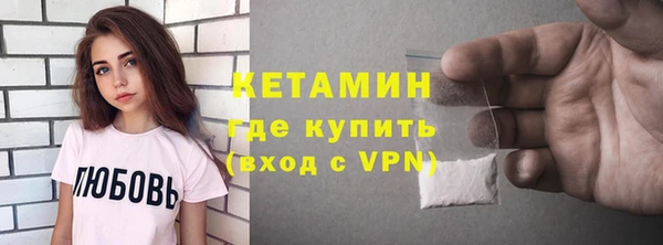кокаин колумбия Баксан