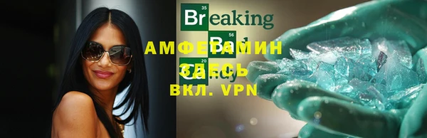 героин Балабаново
