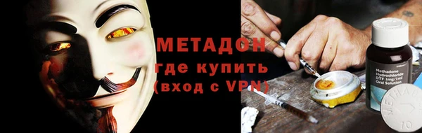 меф VHQ Балахна