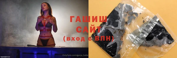 героин Балабаново