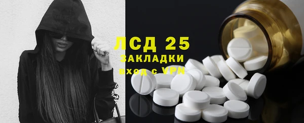 меф VHQ Балахна