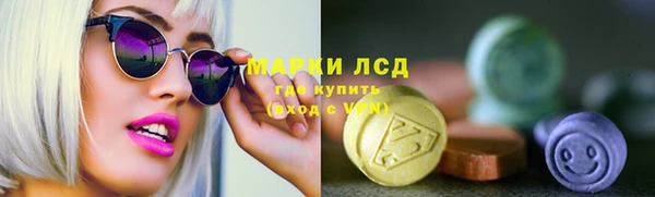 кокаин колумбия Баксан