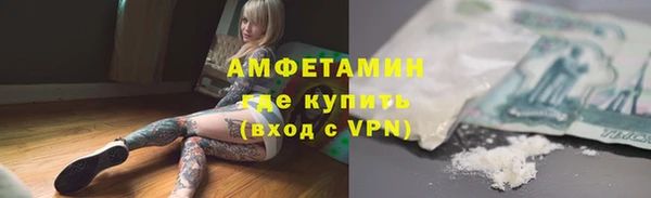 героин Балабаново