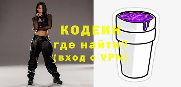 кокаин колумбия Баксан