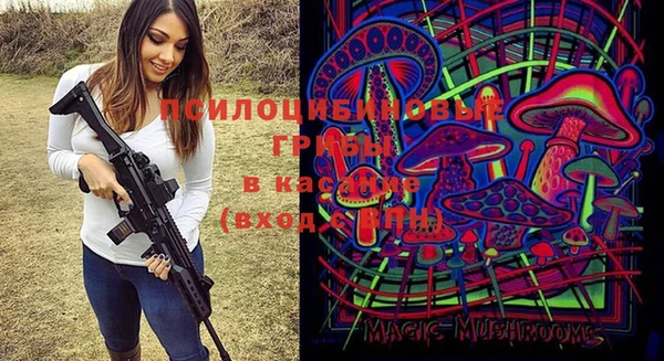 героин Балабаново