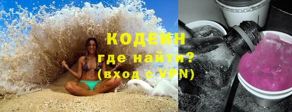 кокаин колумбия Баксан