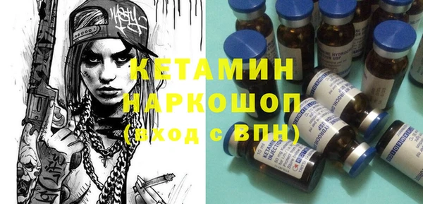 меф VHQ Балахна
