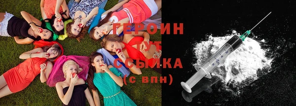 кокаин колумбия Баксан