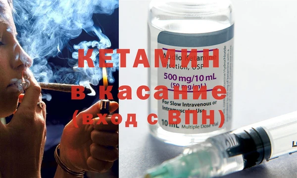 кокаин колумбия Баксан
