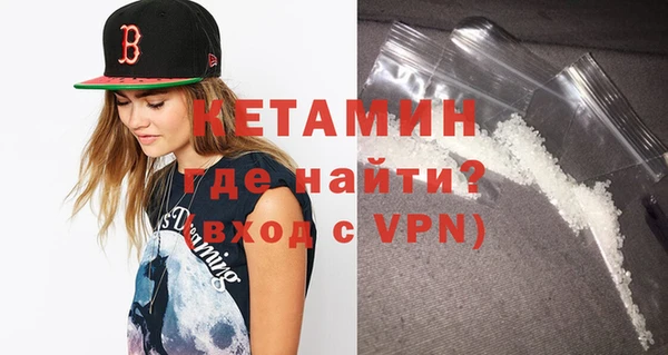 меф VHQ Балахна