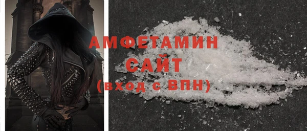 героин Балабаново