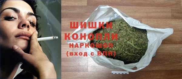 героин Балабаново