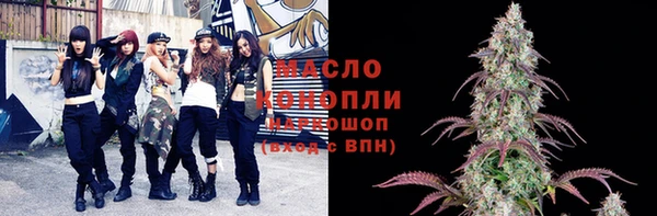 меф VHQ Балахна