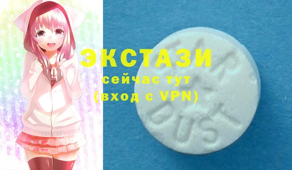 трава Заполярный