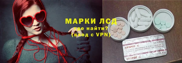 каннабис Сатка
