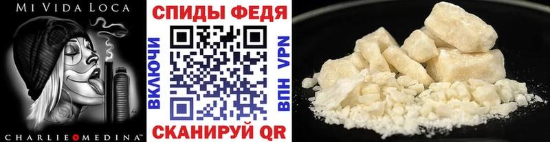 Метамфетамин витя  купить наркотики цена  Краснокамск 