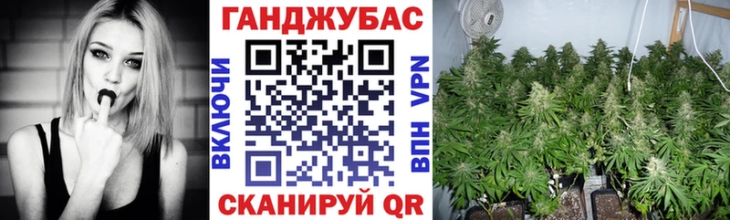 mega ССЫЛКА  как найти закладки  Краснокамск  Каннабис план 